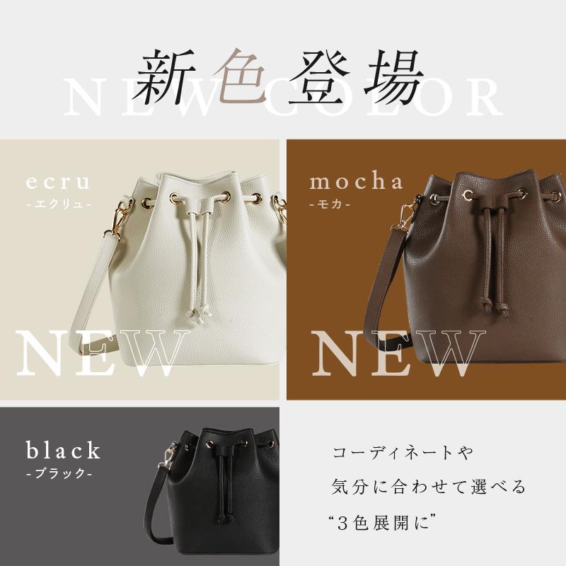 バケツ型巾着バッグ 2way レザー 斜め掛け 黒 大容量 軽量 巾着バッグ