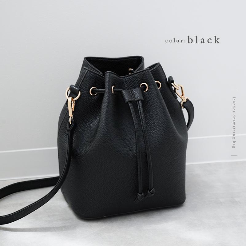 バケツ型巾着バッグ 2way レザー 斜め掛け 黒 大容量 軽量 巾着