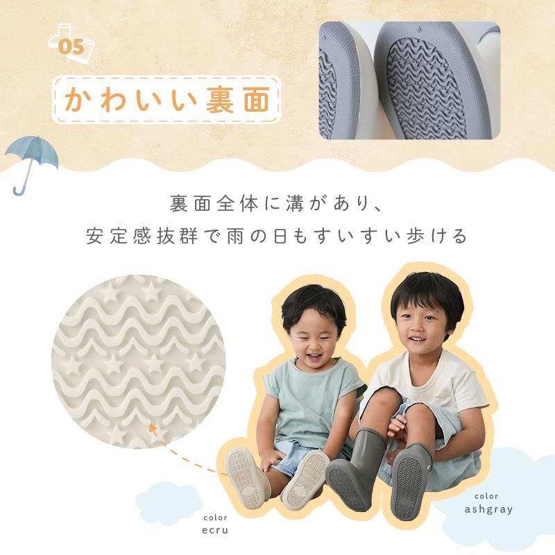 【爆買クーポン】新商品 キッズ 長靴 レインブーツ 子供用 速乾 履き口広め 着脱簡単 柔らかい 履きやすい 保育園 幼児 子供用 14cm 16cm 18cm 20cm | ブランド登録なし | 09