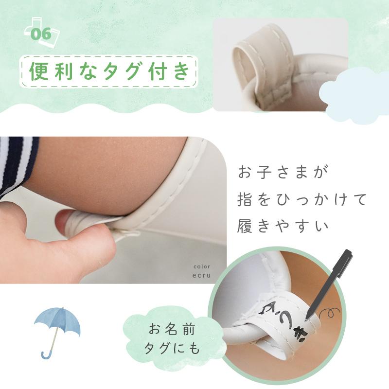 【爆買クーポン】新商品 キッズ 長靴 レインブーツ 子供用 速乾 履き口広め 着脱簡単 柔らかい 履きやすい 保育園 幼児 子供用 14cm 16cm 18cm 20cm | ブランド登録なし | 10