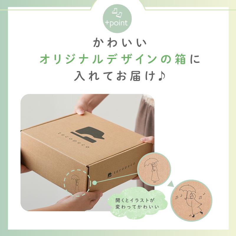 【爆買クーポン】新商品 キッズ 長靴 レインブーツ 子供用 速乾 履き口広め 着脱簡単 柔らかい 履きやすい 保育園 幼児 子供用 14cm 16cm 18cm 20cm | ブランド登録なし | 11