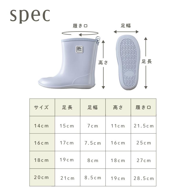【爆買クーポン】新商品 キッズ 長靴 レインブーツ 子供用 速乾 履き口広め 着脱簡単 柔らかい 履きやすい 保育園 幼児 子供用 14cm 16cm 18cm 20cm | ブランド登録なし | 14