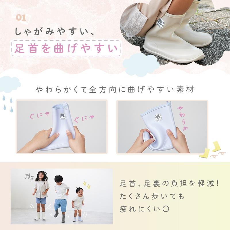 【爆買クーポン】新商品 キッズ 長靴 レインブーツ 子供用 速乾 履き口広め 着脱簡単 柔らかい 履きやすい 保育園 幼児 子供用 14cm 16cm 18cm 20cm | ブランド登録なし | 04