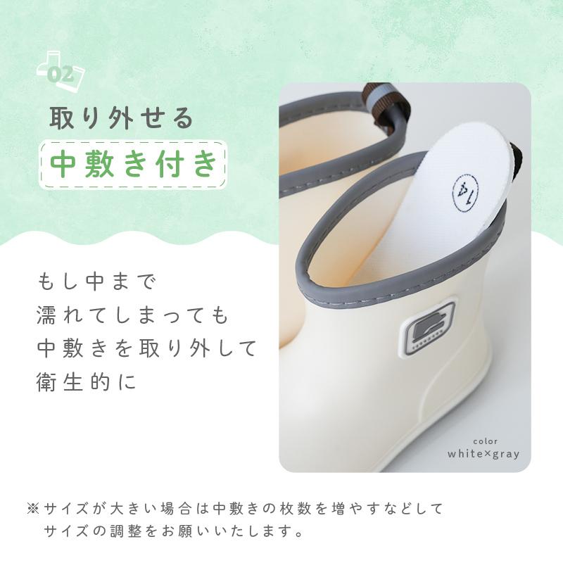 【爆買クーポン】新商品 キッズ 長靴 レインブーツ 子供用 速乾 履き口広め 着脱簡単 柔らかい 履きやすい 保育園 幼児 子供用 14cm 16cm 18cm 20cm | ブランド登録なし | 05