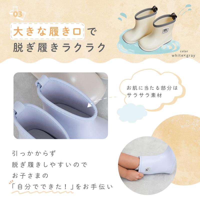 【爆買クーポン】新商品 キッズ 長靴 レインブーツ 子供用 速乾 履き口広め 着脱簡単 柔らかい 履きやすい 保育園 幼児 子供用 14cm 16cm 18cm 20cm | ブランド登録なし | 06