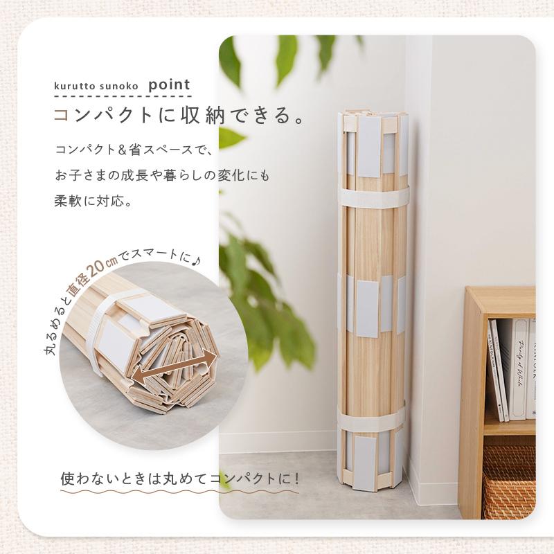 クーポンで更にお得】新商品 すのこベッド ロール式 丸めて収納 桐