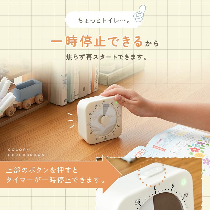 Yahoo1位】新商品 タイマー 勉強 学習タイマー 勉強タイマー タイマー