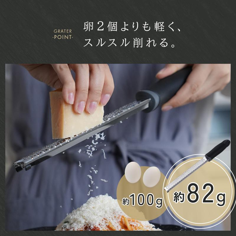 食器 cyaro ガジェコン しょうが・にんにく薬味おろし器 キッチンスライサー