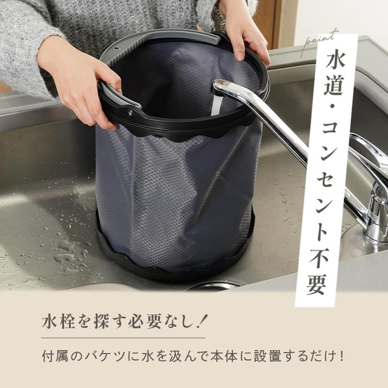 爆買クーポン】高圧洗浄機 コードレス 充電式 コンパクト収納