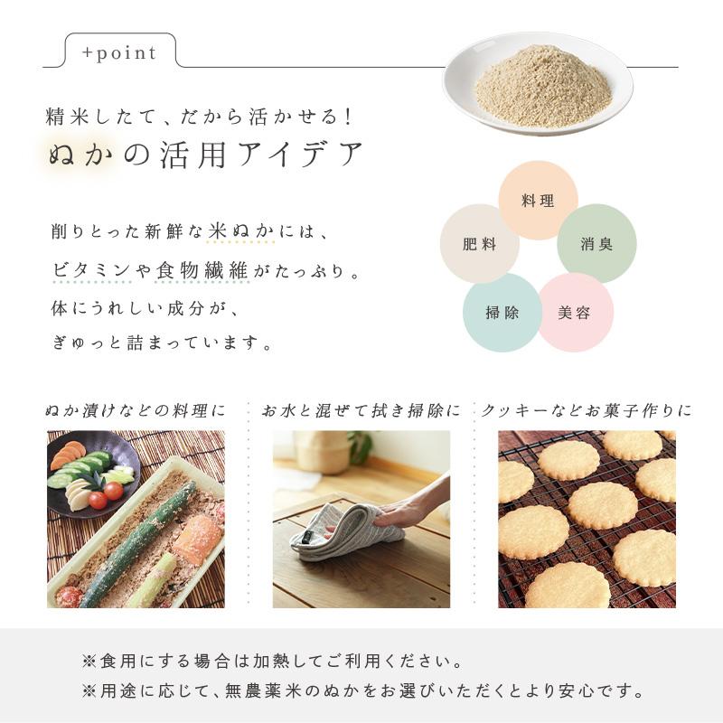 琴里　上白精米　小分け 500円OFFクーポン! 【Yahoo1位】家庭用 精米機 おしゃれ コンパクト 1