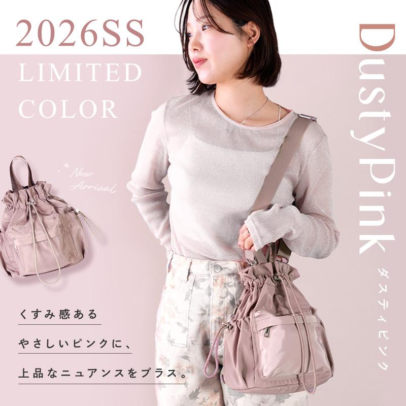 【爆買クーポン】4way 巾着ショルダーバッグ ショルダーバッグ レディース ナイロン風バッグ 軽い 斜め掛け リュック 黒  巾着バッグ 軽量 おしゃれの画像