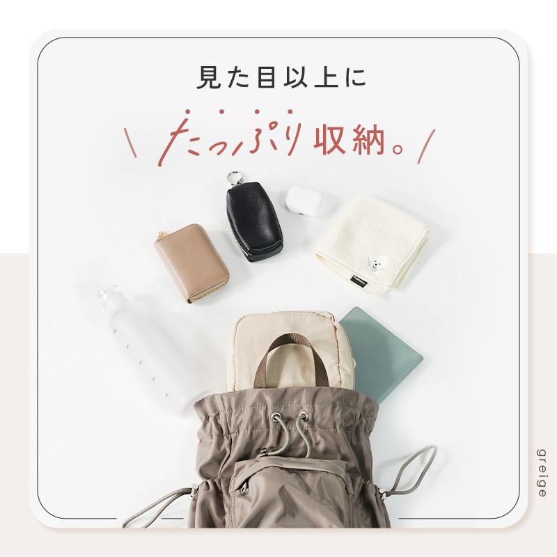 【爆買クーポン】4way 巾着ショルダーバッグ ショルダーバッグ レディース ナイロン風バッグ 軽い 斜め掛け リュック 黒  巾着バッグ 軽量 おしゃれの画像