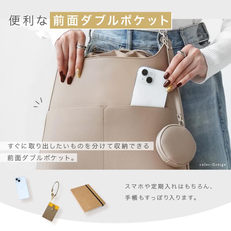 【爆買クーポン】A4 巾着 トートバッグ  タブレット収納ポケット 2way 大容量  軽量 レディース  通勤 ショルダー ハンドバッグ  自立  高見え トートの画像