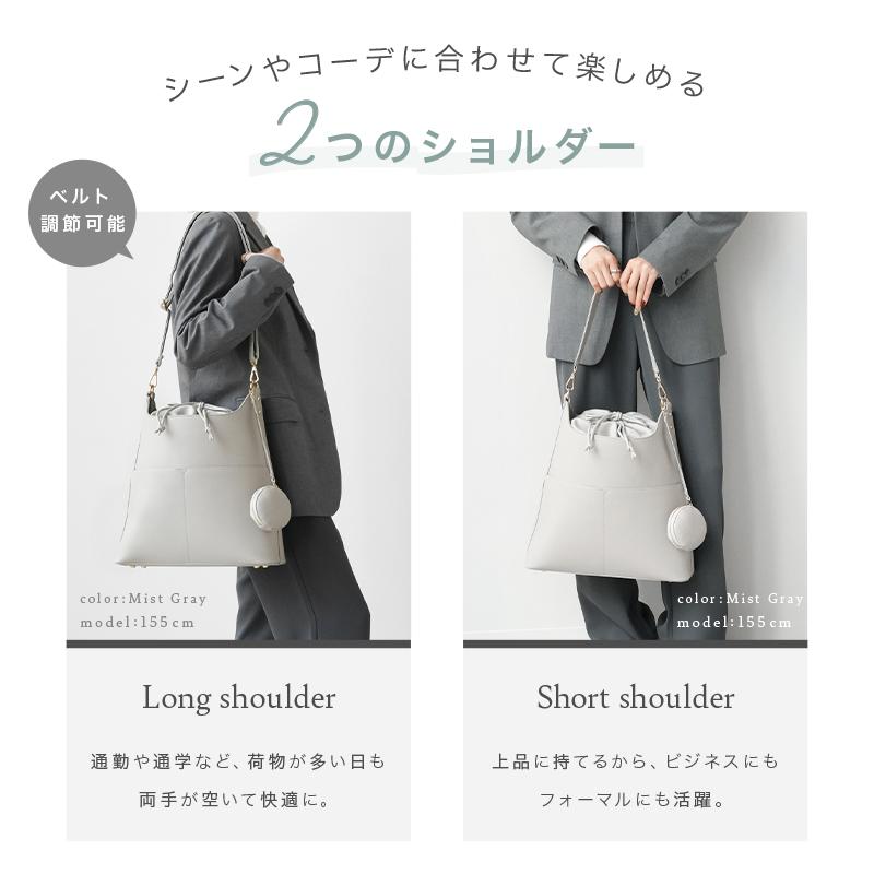 【爆買クーポン】A4 巾着 トートバッグ  タブレット収納ポケット 2way 大容量  軽量 レディース  通勤 ショルダー ハンドバッグ  自立  高見え トートの画像