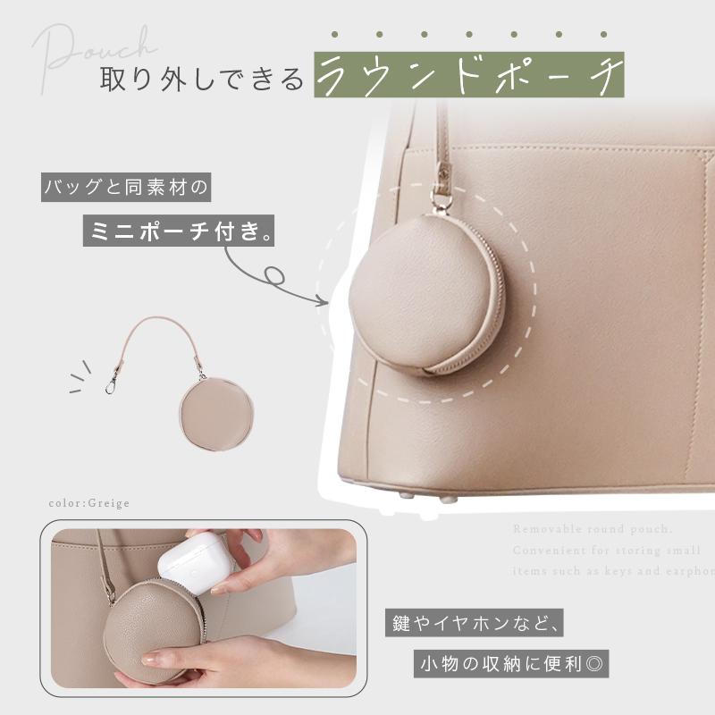 【爆買クーポン】A4 巾着 トートバッグ  タブレット収納ポケット 2way 大容量  軽量 レディース  通勤 ショルダー ハンドバッグ  自立  高見え トートの画像