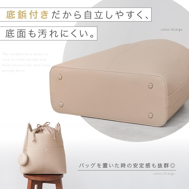 【爆買クーポン】A4 巾着 トートバッグ  タブレット収納ポケット 2way 大容量  軽量 レディース  通勤 ショルダー ハンドバッグ  自立  高見え トートの画像