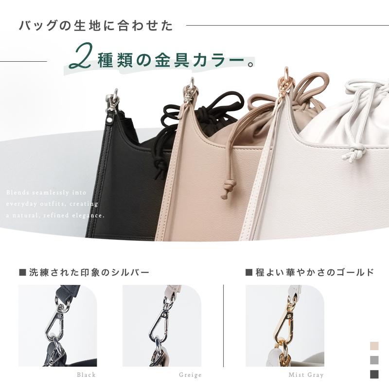 【爆買クーポン】A4 巾着 トートバッグ  タブレット収納ポケット 2way 大容量  軽量 レディース  通勤 ショルダー ハンドバッグ  自立  高見え トートの画像