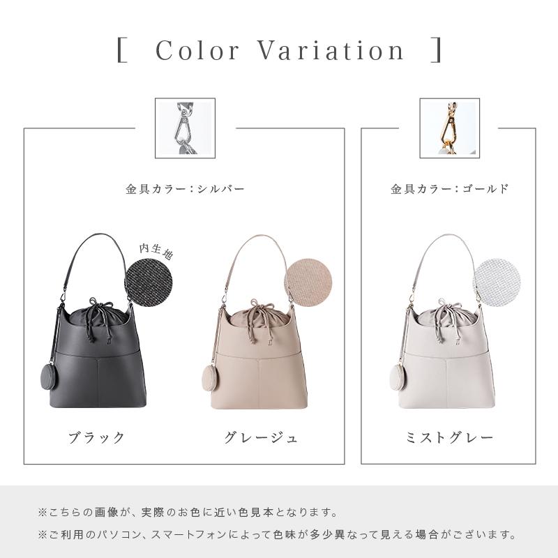 【爆買クーポン】A4 巾着 トートバッグ  タブレット収納ポケット 2way 大容量  軽量 レディース  通勤 ショルダー ハンドバッグ  自立  高見え トートの画像