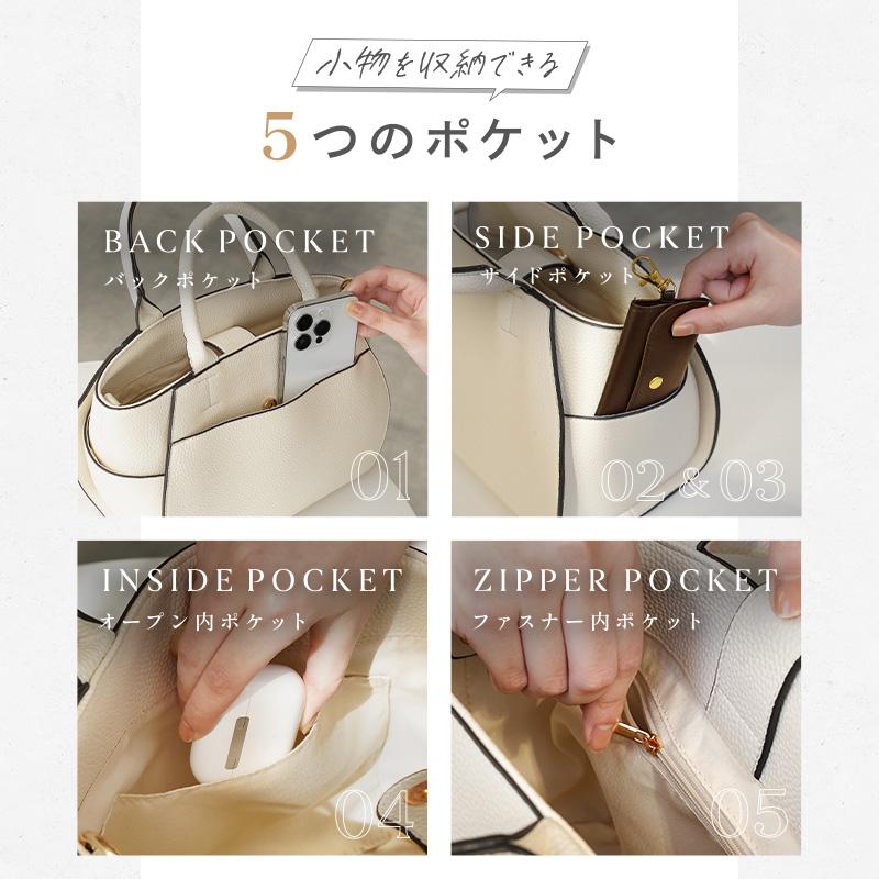 未使用ラシット2wayショルダーバッグ インナーポーチ(ショルダーバック)付き 2点選んで5%クーポン】ショルダーバッグ インナーポーチ付き