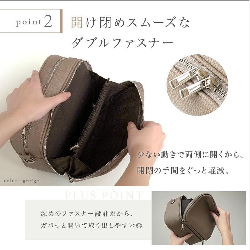 【爆買クーポン】ショルダーバッグ レディース お財布ショルダー 斜めがけ 大人 軽量 旅行  大容量 お財布 ショルダー コンパクト お財布ポシェットの画像