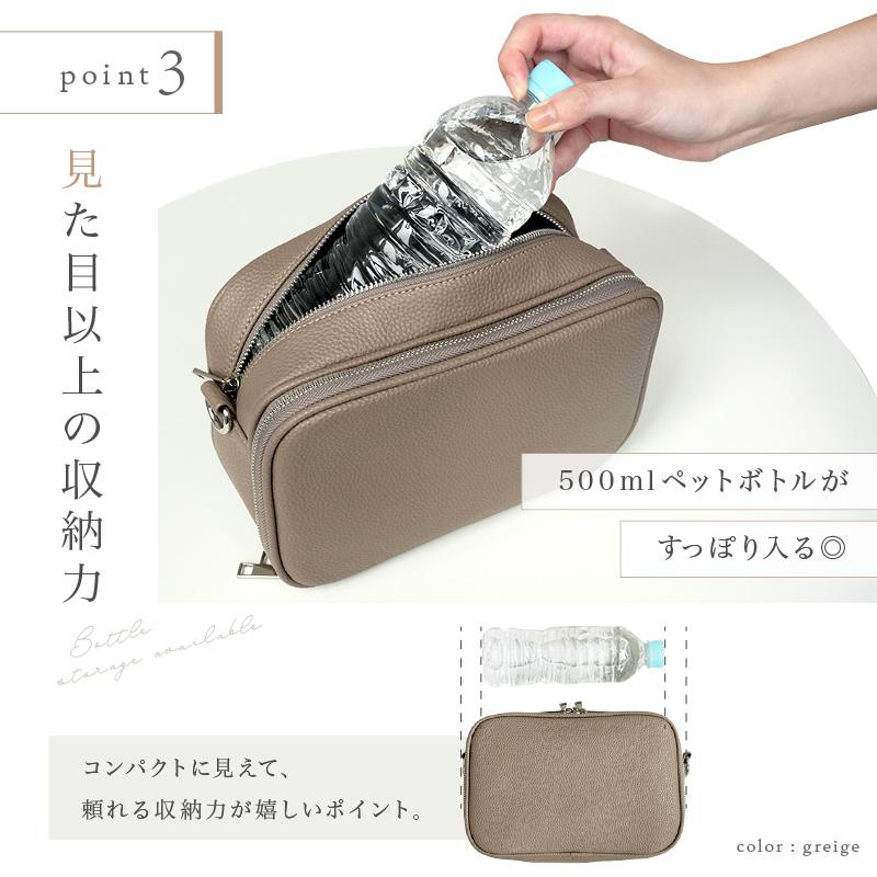 【爆買クーポン】ショルダーバッグ レディース お財布ショルダー 斜めがけ 大人 軽量 旅行  大容量 お財布 ショルダー コンパクト お財布ポシェットの画像