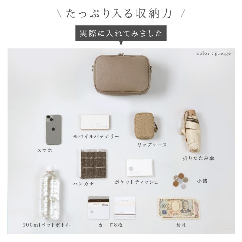 【爆買クーポン】ショルダーバッグ レディース お財布ショルダー 斜めがけ 大人 軽量 旅行  大容量 お財布 ショルダー コンパクト お財布ポシェットの画像