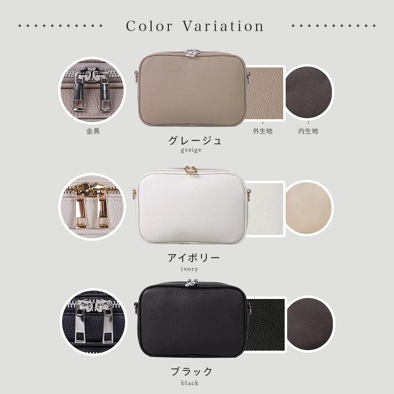 【爆買クーポン】ショルダーバッグ レディース お財布ショルダー 斜めがけ 大人 軽量 旅行  大容量 お財布 ショルダー コンパクト お財布ポシェットの画像