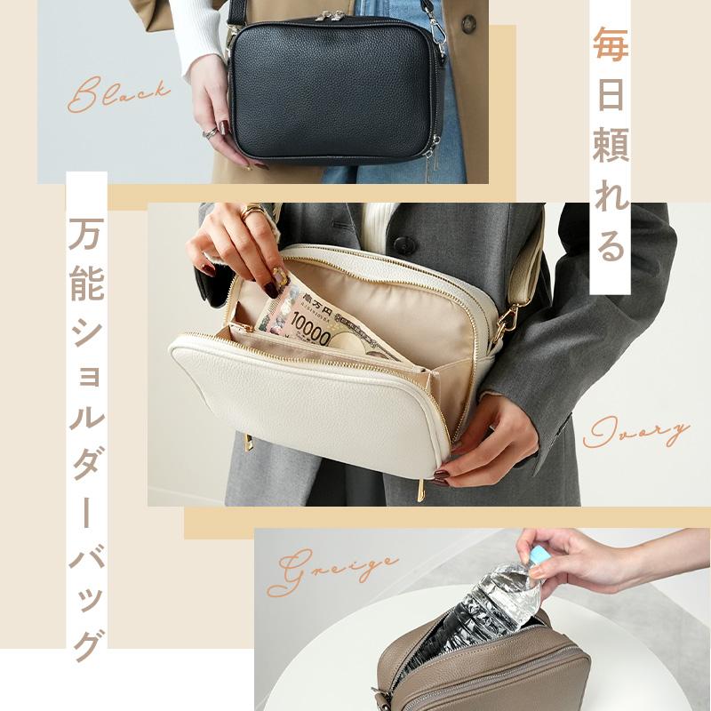 爆買クーポン】ショルダーバッグ レディース お財布ショルダー 斜