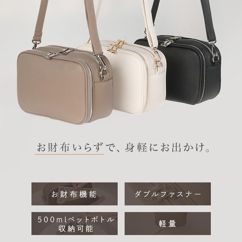 【爆買クーポン】ショルダーバッグ レディース お財布ショルダー 斜めがけ 大人 軽量 旅行  大容量 お財布 ショルダー コンパクト お財布ポシェットの画像