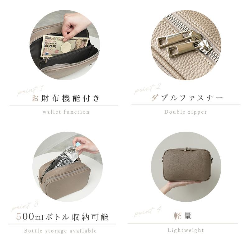 【爆買クーポン】ショルダーバッグ レディース お財布ショルダー 斜めがけ 大人 軽量 旅行  大容量 お財布 ショルダー コンパクト お財布ポシェットの画像