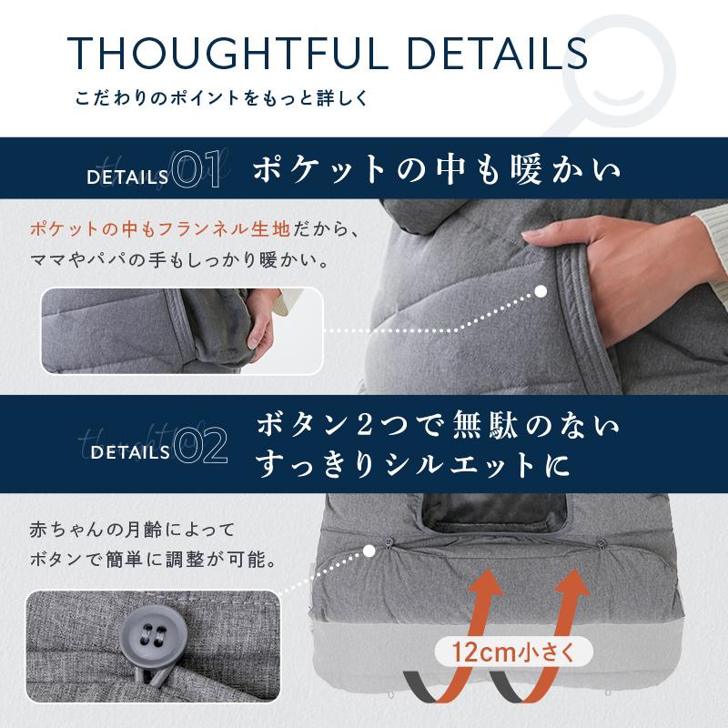抱っこ紐 ケープ9way クーポンでお得！】新商品 防寒ケープ 9way 抱っこ紐 ベビー 赤ちゃん