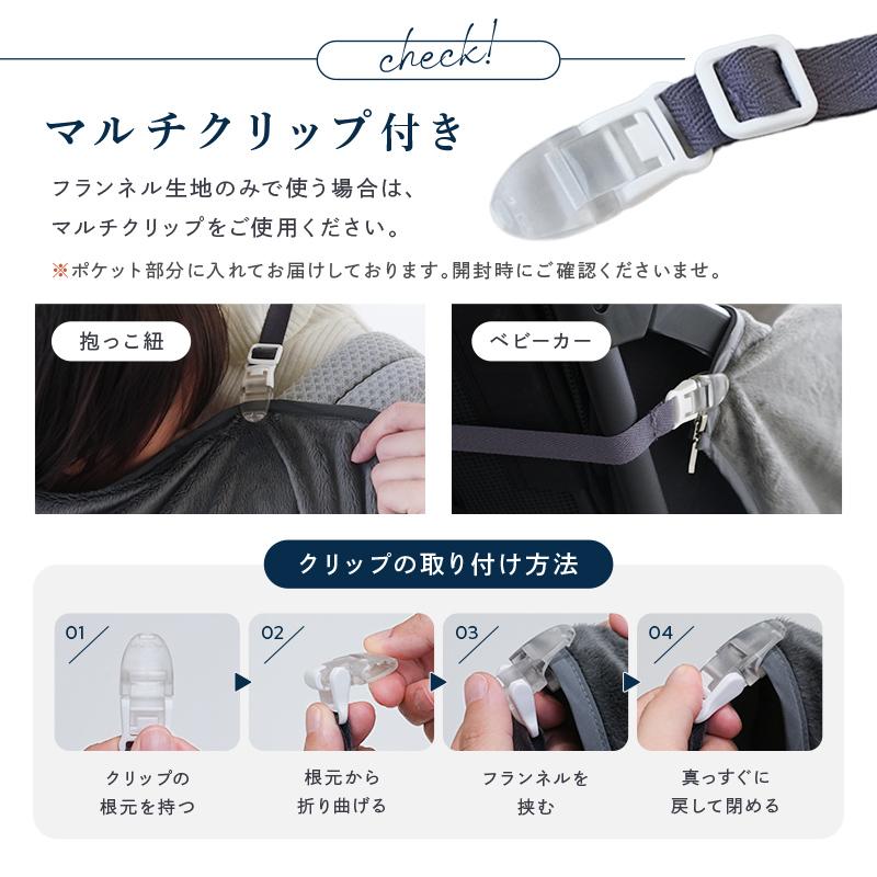抱っこ紐 ケープ9way クーポンでお得！】新商品 防寒ケープ 9way 抱っこ紐 ベビー 赤ちゃん