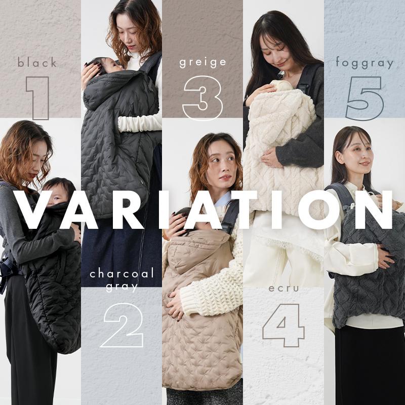 今使えるクーポン有】新商品 4980円〜防寒ケープ 9way 抱っこ紐 ベビー