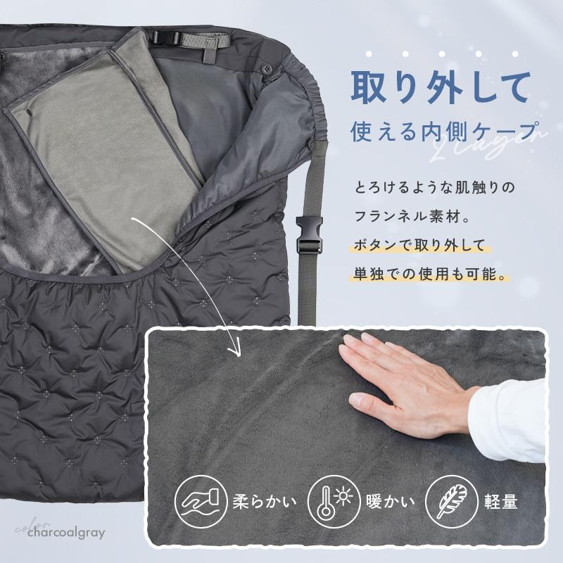 2019 防寒ケープ 入荷 フリース 生地 今使えるクーポン有】新商品 4980円〜防寒ケープ 9way 抱っこ紐 ベビー