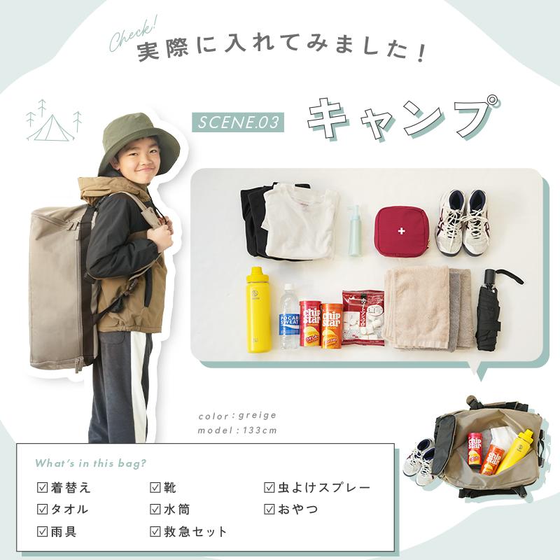 Yahoo1位】3WAY ボストンバッグ 靴入れ 40L 大容量 軽量 撥水加工