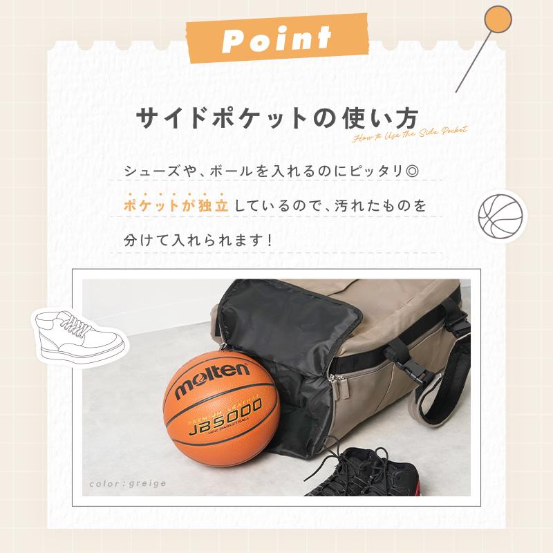 Yahoo1位】3WAY ボストンバッグ 靴入れ 40L 大容量 軽量 撥水加工