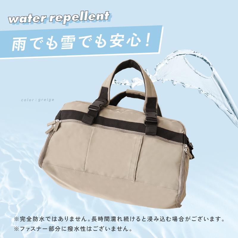 希少】NAUTICA ボストンバッグ タグ有 希少】NAUTICA ボストンバッグ