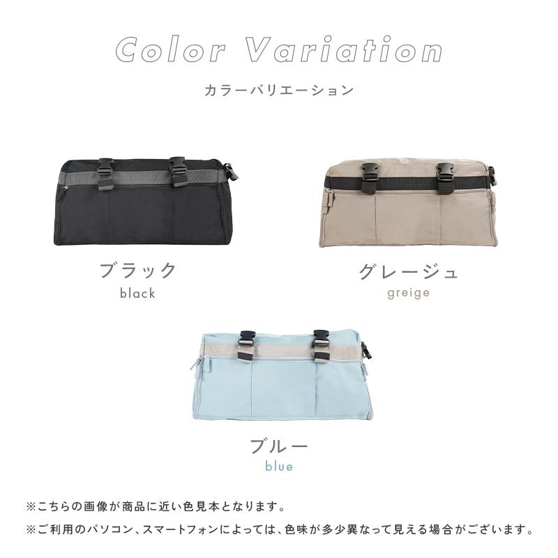 爆買クーポン】【Yahoo1位】3WAY ボストンバッグ 40L 大容量 軽量 撥水