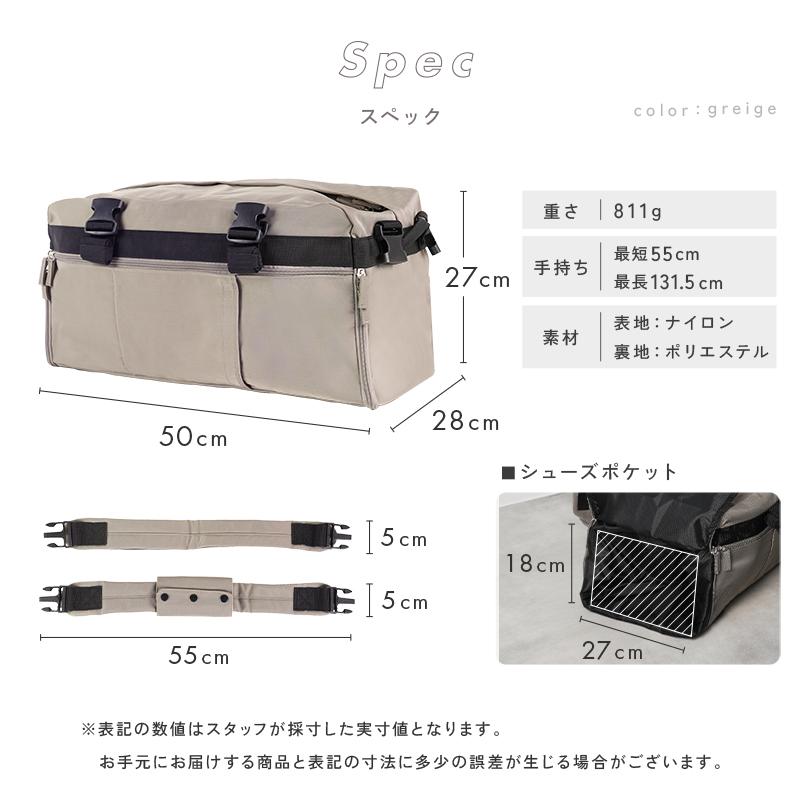 Yahoo1位】3WAY ボストンバッグ 靴入れ 40L 大容量 軽量 撥水加工