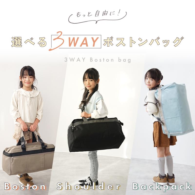 爆買クーポン】【Yahoo1位】3WAY ボストンバッグ 40L 大容量 軽量 撥水