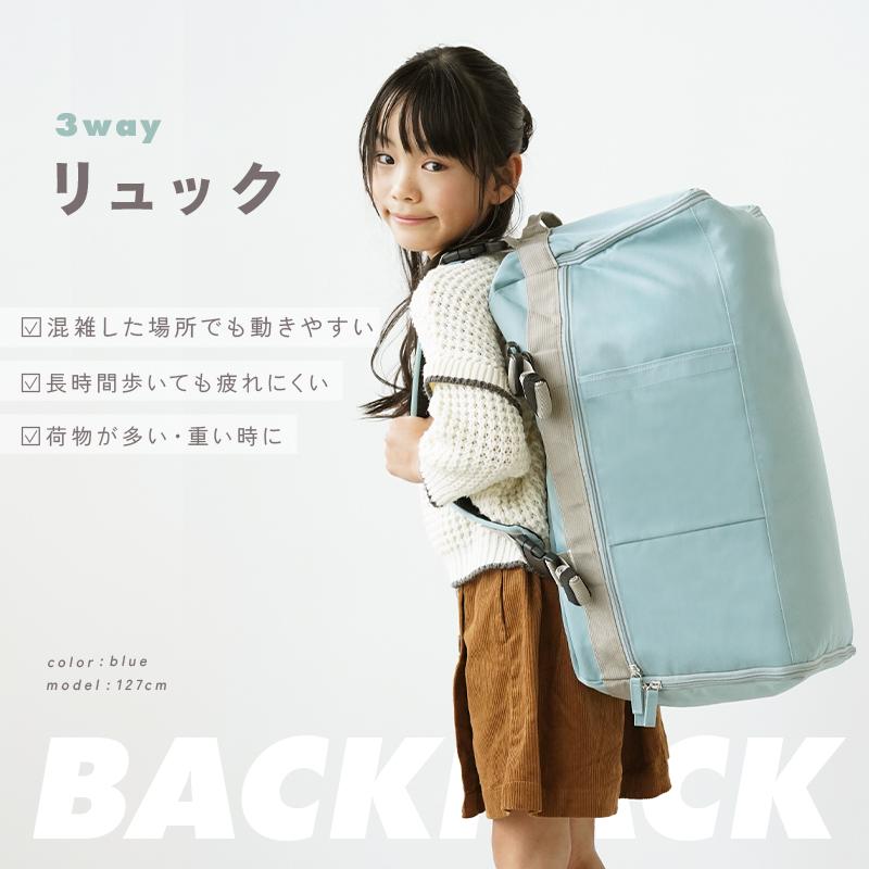 Yahoo1位】3WAY ボストンバッグ 靴入れ 40L 大容量 軽量 撥水加工