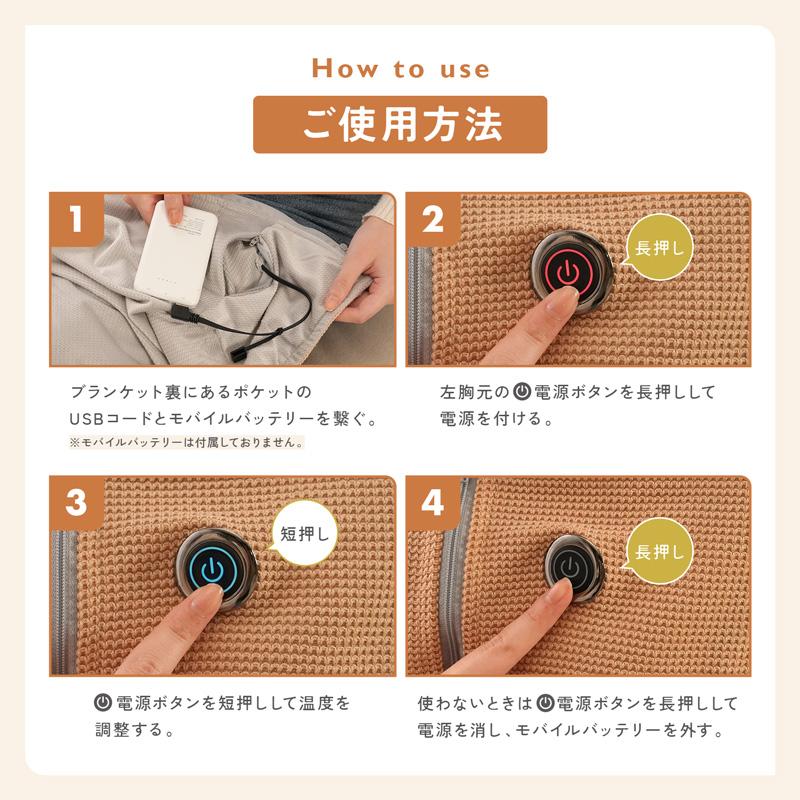新商品 電気毛布 電熱 軽量 速暖 ひざ掛け フランネル 3段階 温度調節