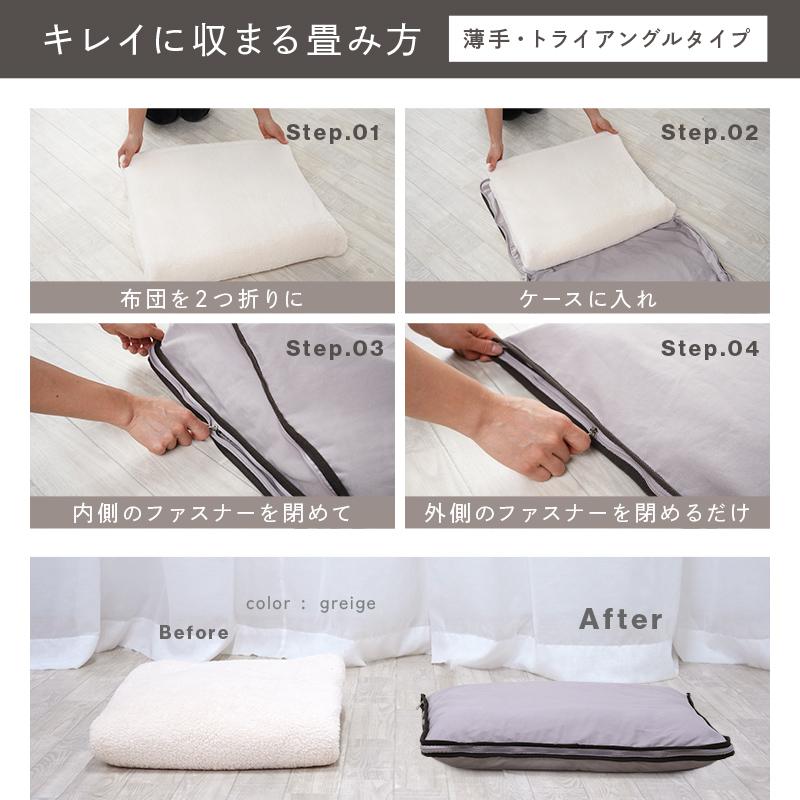 今使えるクーポン有】布団収納ケース クッションになる ソファ 正方形
