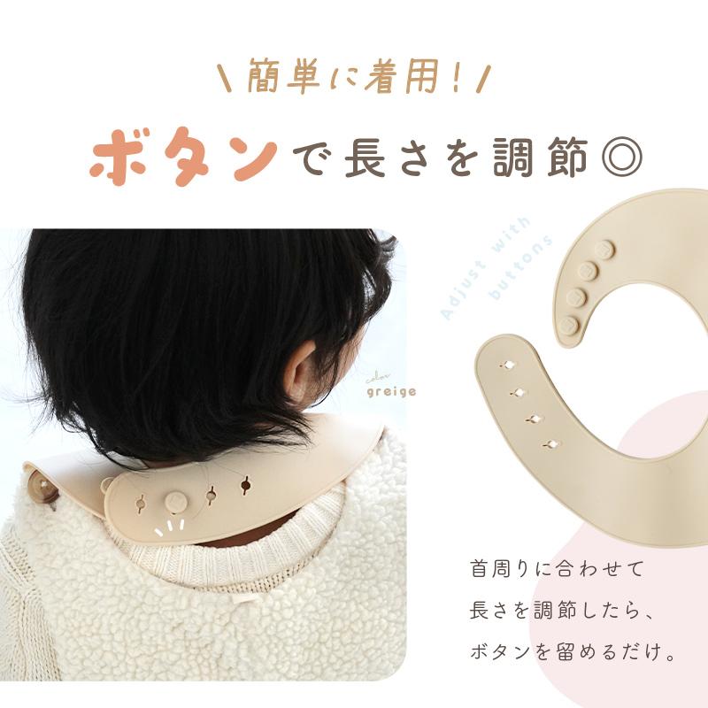 離乳食 エプロン 大量 ５色 シリコン受け皿付き 替えエプロン上合せて計192品（未使用品）　業者様や保育施設などに　受皿／シリコン　エプロン上／ビニール　食事エプロン　ベビー用品 クーポンでお得！】新商品 シリコンビブ ベビー用 お食事エプロン