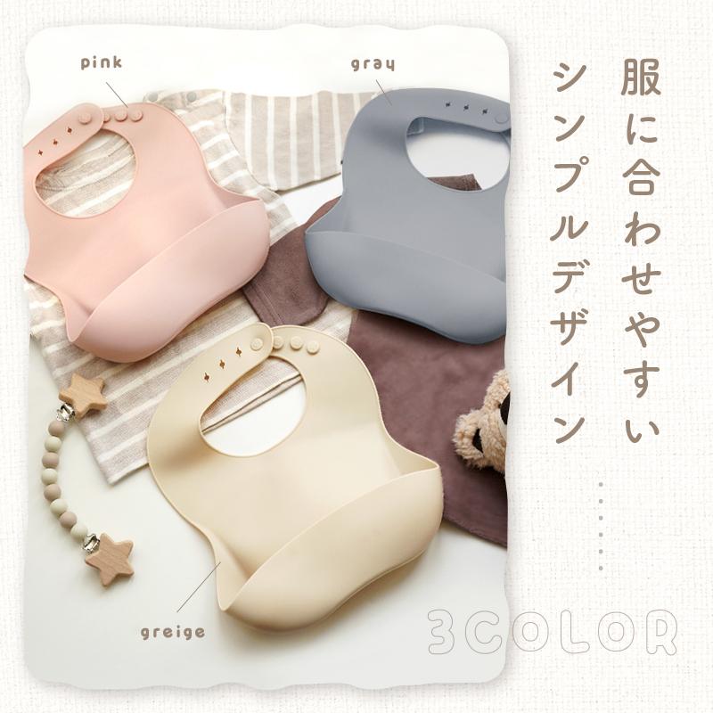 離乳食 エプロン 大量 ５色 シリコン受け皿付き 替えエプロン上合せて計192品（未使用品）　業者様や保育施設などに　受皿／シリコン　エプロン上／ビニール　食事エプロン　ベビー用品 EDISONmama エジソンママ お食事エプロン 【ごはんを楽しむエプロン
