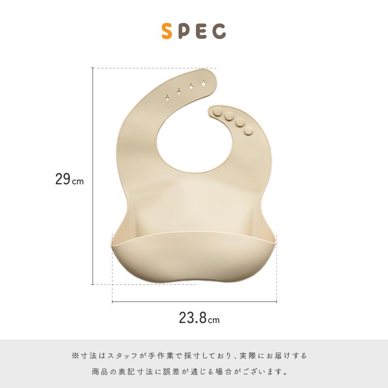 離乳食 エプロン 大量 ５色 シリコン受け皿付き 替えエプロン上合せて計192品（未使用品）　業者様や保育施設などに　受皿／シリコン　エプロン上／ビニール　食事エプロン　ベビー用品 クーポンでお得！】新商品 シリコンビブ ベビー用 お食事エプロン