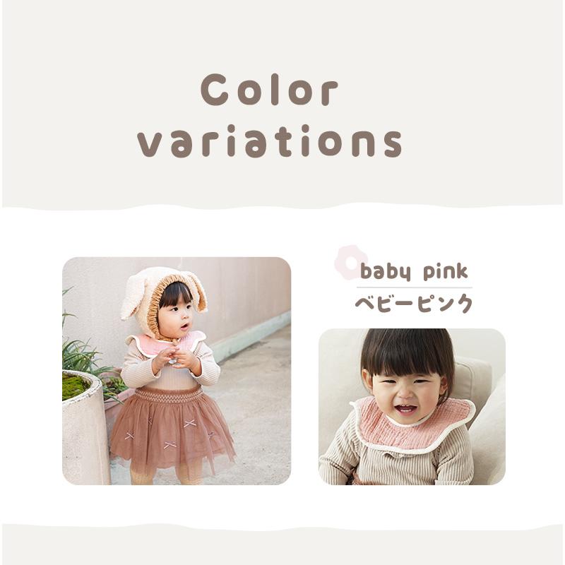 20時〜全品10％OFFクーポン】新商品 360°スタイ ベビー リバーシブル 3