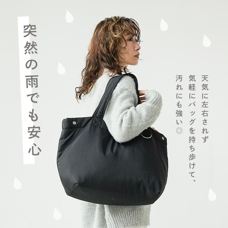 爆買クーポン】新商品 マザーズバッグ 大容量 軽量 撥水 2way トート