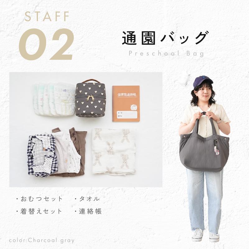 超PayPay祭クーポン】新商品 マザーズバッグ 大容量 軽量 撥水 2way