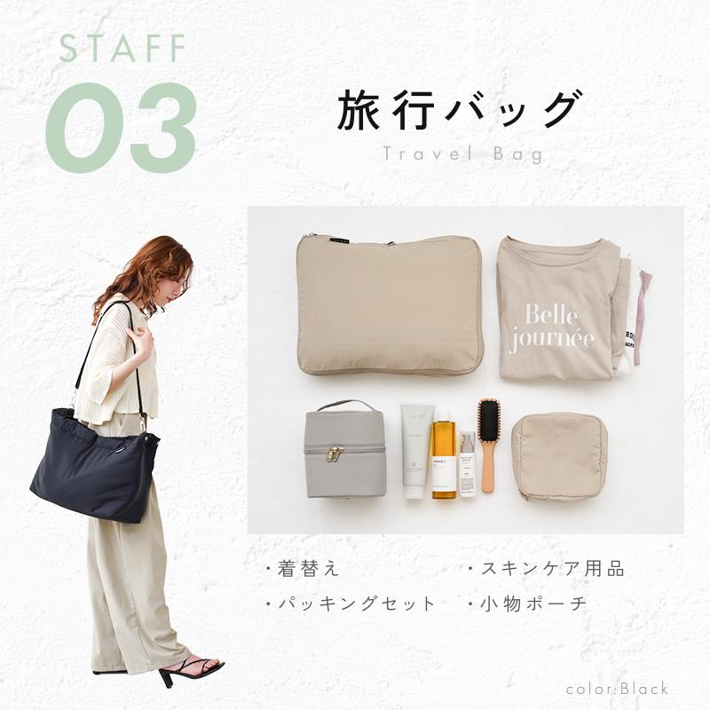 超PayPay祭クーポン】新商品 マザーズバッグ 大容量 軽量 撥水 2way